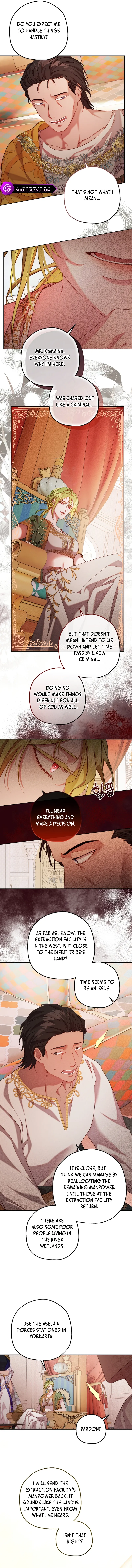 If A Mad Dog Bites A Cub Chapter 26 - page 5